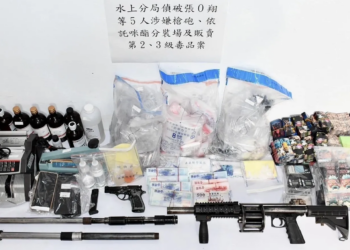 製毒工廠隱身民宅還可「得來速」 警攻5嫌起獲大批槍毒