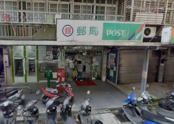 中華郵政大當機!臨櫃無法連線 ATM扣款沒吐鈔