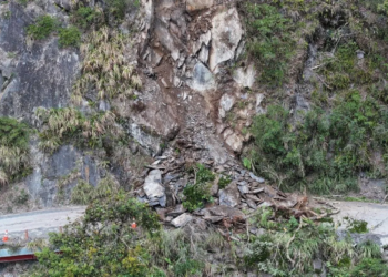 影/恐怖!新竹司馬庫斯爆土石坍方 幸無人員傷亡